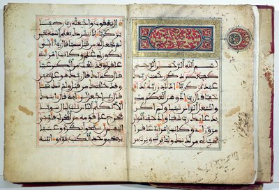 Verlichte pagina van de Koran, 17e-18e eeuw door Moroccan School
