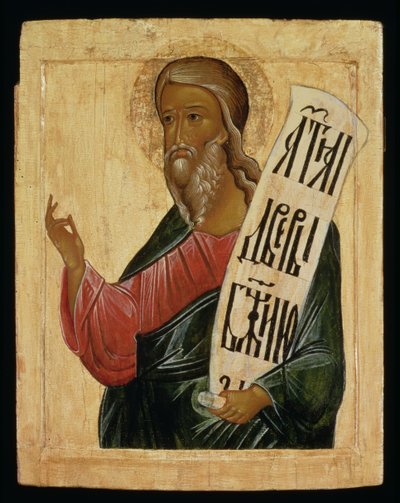 De Profeet Ezechiël door Moscow School
