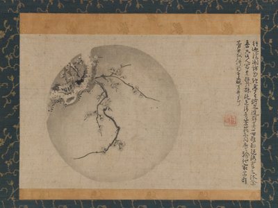 Pruimenbloesems door Motsurin Jōtō