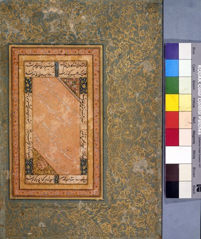 Een hinde die haar kalf zoogt, ca. 1560 door Mughal School