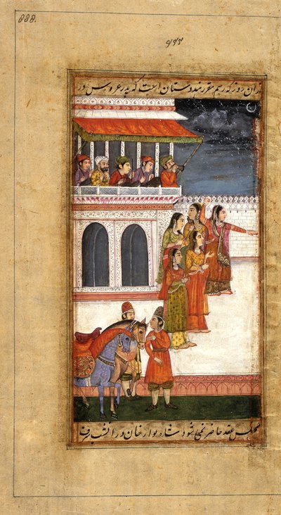 Huwelijk van Aurangzeb: Bruidsfeest met dansers en drummers, ca. 1800 door Mughal School