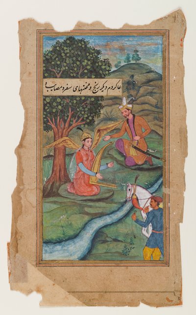 Mughal Miniatuurschilderij, ca. 1600 door Mughal School