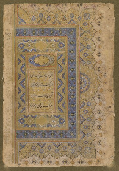Rechter Voorpagina uit het Late Shahjahan Album, c.1650 door Mughal School