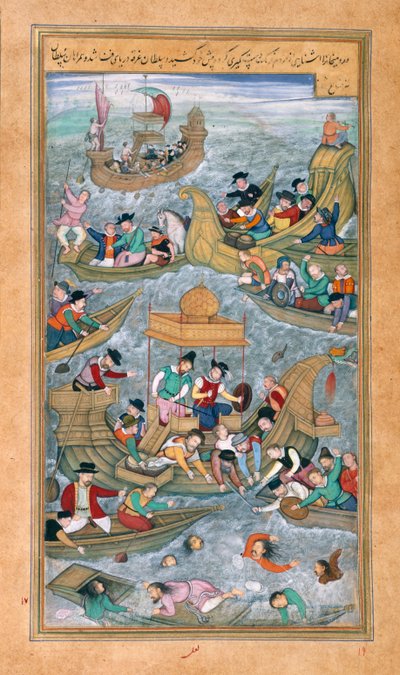 Sultan Bahadur en Rumi Khan springen in zee omringd door Portugese boten, uit de Akbarnama door Mughal School