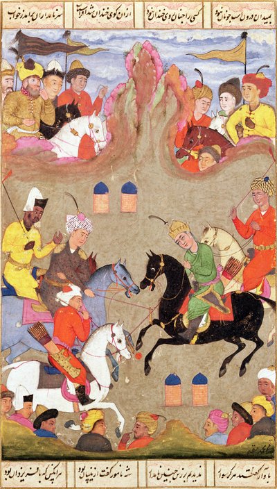 Het spel van polo, miniatuur uit een shahnama, ca. 1670 door Mughal School