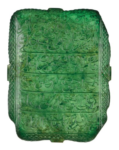 De Mughal Smaragd, 1695-96 door Mughal School