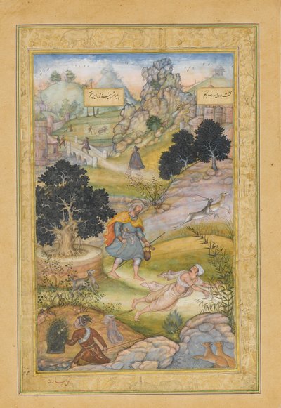 Een moslimpelgrim leert een les in vroomheid van een brahmaan, Folio uit een Khamsa... door Muhammad Husain Kashmiri