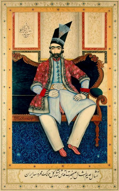Portret van Naser al-Din Shah Qajar door Muhammad Isfahani