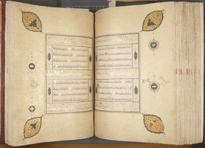 Fol 257 verso 258 recto, Timuridische Koran, 1441 door Muhammad Mumin Abdallah Al Murwand