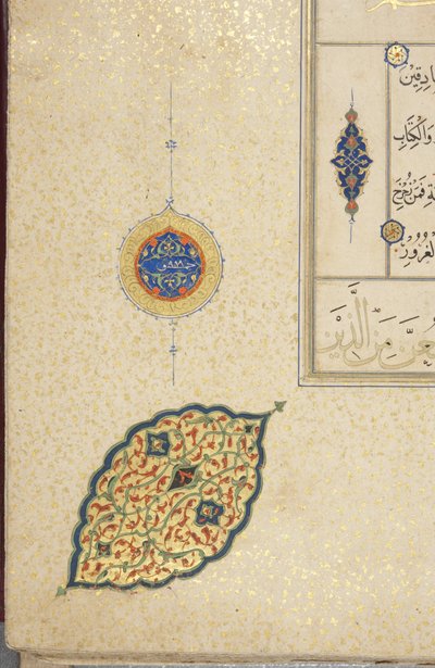 Fol 40 recto, Timuridische Koran, 1441 door Muhammad Mumin Abdallah Al Murwand