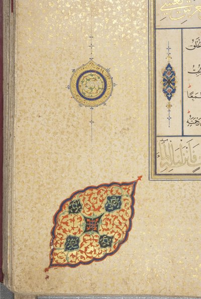Fol 83 recto, Timuridische Koran, 1441 door Muhammad Mumin Abdallah Al Murwand