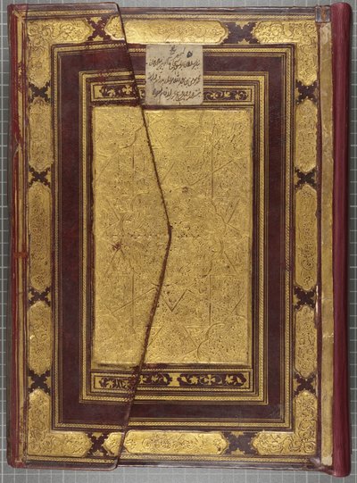 Timuridische Koran, 1441 door Muhammad Mumin Abdallah Al Murwand