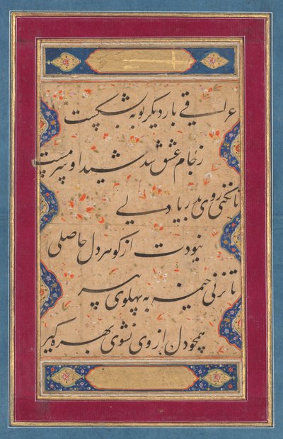 Kalligrafie van een ghazal van Fakhr al-Din Iraqi Perzisch en een vers... door Muhammad Rizavi Hindi
