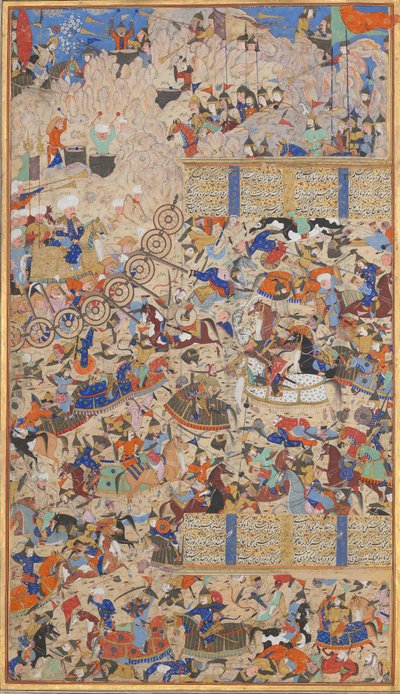 Slag Tussen Iraniërs en Turaniërs, Folio uit een Shahnama Boek der Koningen door Muhammad ibn Taj al Din Haidar