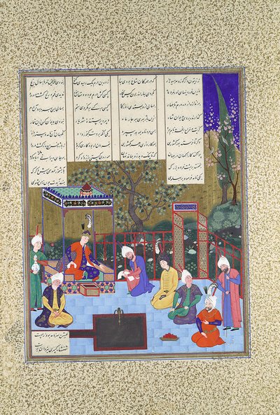 Nushirvan kondigt zijn hervormingen aan, Folio 602v uit de Shahnama Boek der Koningen door Muzaffar 