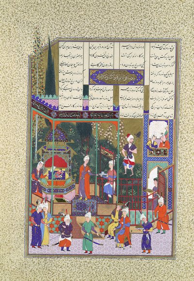 De kroning van de jonge Shapur II, Folio 538r uit het Shahnama Boek, ca. 1525-30 door Muzaffar 