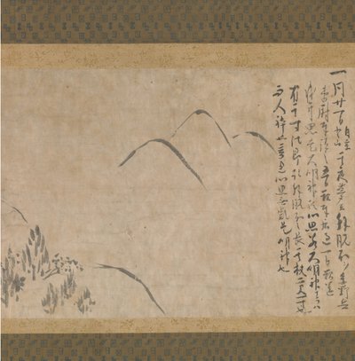Sectie van het Droomdagboek Yume no ki met een Schets van Bergen, ca. 1203-10 door Myoe Koben