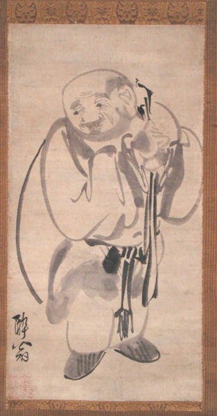 Po-dae door Myong kuk Kim