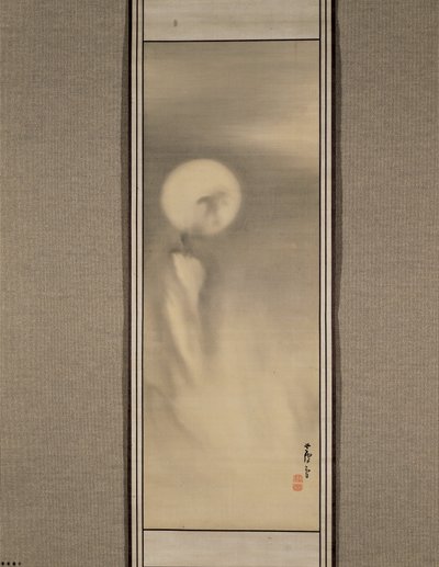 Maan boven Takigoshi door Nagasawa Rosetsu