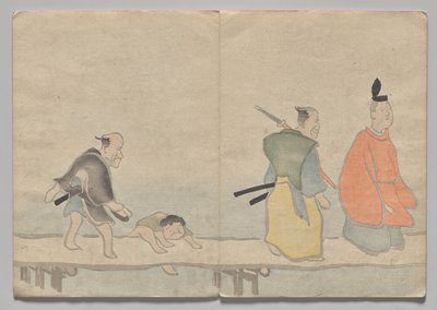 Scène uit Het Kōrin Prentenboek (Deel 1) door Nakamura Hochu