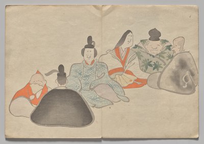 Scène uit Het Kōrin Prentenboek (Deel 2) door Nakamura Hochu