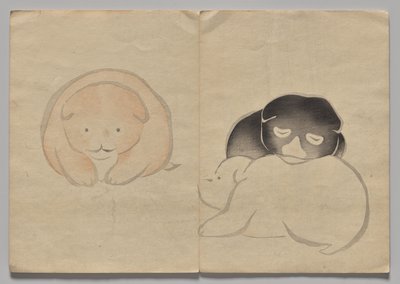 Scène uit Het Kōrin Prentenboek (Deel 2) door Nakamura Hochu