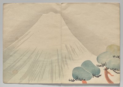 Scène uit Het Kōrin Prentenboek (Deel 2) door Nakamura Hochu