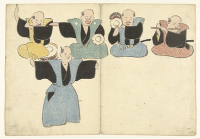 Vier muzikanten en een noh-danser door Nakamura Hochu