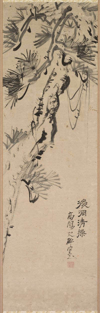 Oude Pijnboom door Nakayama Koyo