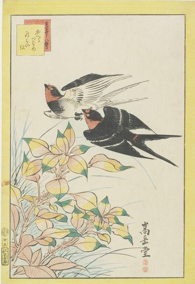 Thuiskomende zwaluwen en rode bladeren, 1859 door Nakayama Sugakudo