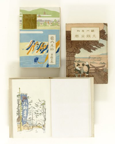 Bezienswaardigheden in het Kinai gebied door Nakazawa Hiromitsu