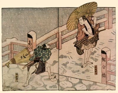 Blootsvoetse mannen met parasols in de sneeuw door Naniwa Shunkosai