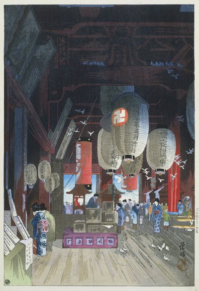 In de Kannon tempel in Asakusa door Narazaki Eisho