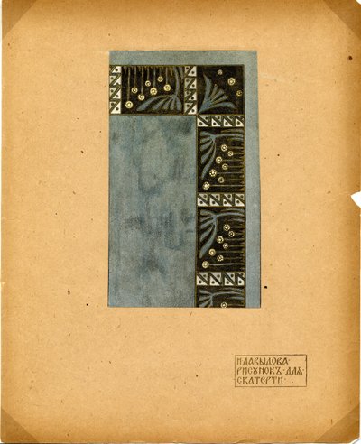 Ontwerp voor een tafelkleed uitgever M. K. Tenisheva en S. I. Mamontov, 1900s door Natalia Yakovlevna Davydova