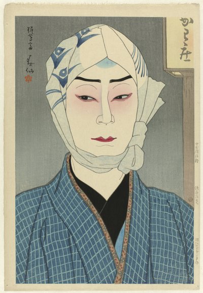 De acteur Nakamura Ganjiro II in de rol van Kamiya Jihei door Natori Shunsen