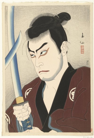 De acteur Sawada Shojiro als Hayashi Buhei door Natori Shunsen