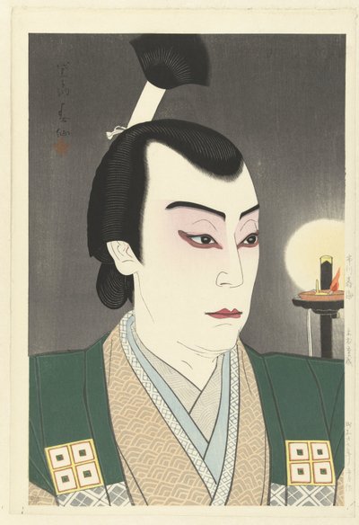 Ichikawa Jukai in de rol van Kimura Shigenari door Natori Shunsen