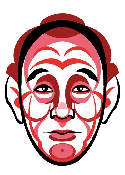 Akira Kurosawa, 2023 door Neale Osborne