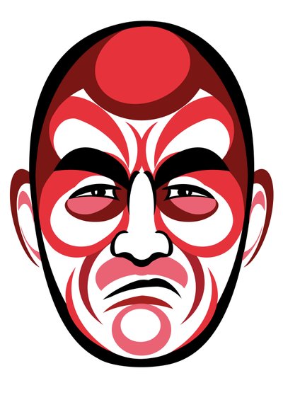 Toshiro Mifune, 2023 door Neale Osborne