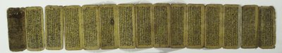 Een concertina-manuscript door Nepalese School