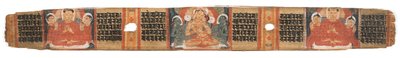 Folio 2r Godin Prajnaparamita, uit de Astasahasrika Prajnaparamita door Nepalese School