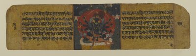 Pagina uit een boeddhistisch manuscript met een afbeelding van een van de Pancharaksha-godinnen, 15e eeuw door Nepalese School