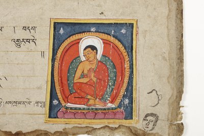 Pagina uit een Boeddhistisch manuscript, mogelijk uit de Mahashitalanika, c.1400 door Nepalese School