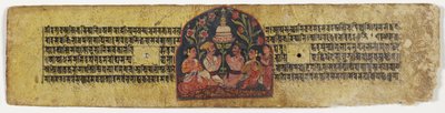 Aanbidding van een stupa, 1659 door Nepalese School