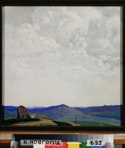 Het rechte pad. Werk van Sviatoslav Nikolayevich Roerich door Nicholas Roerich