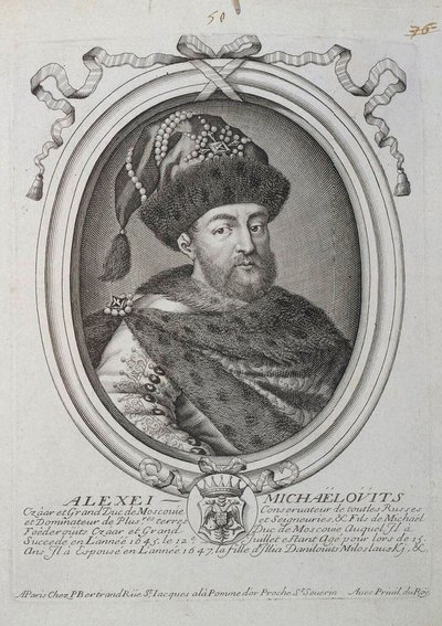 Portret van de Tsaar Alexis I Mikhailovich van Rusland 1629-1676 door Nicolas III de Larmessin