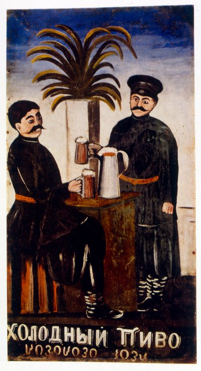 Vers bier door Niko Pirosmani