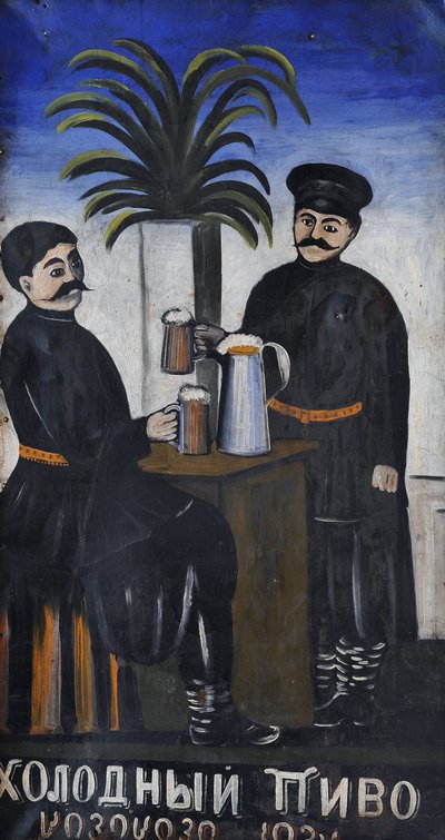 Bord "Koud Bier" door Niko Pirosmani