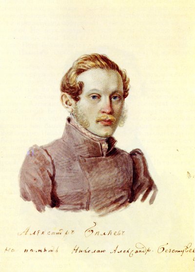 Portret van Decembrist Alexander Belyaev 1803-1887, 1832-1833 door Nikolai Alexandrovich Bestuzhev