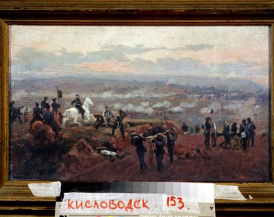 Aanval op de Groene Heuvels - Episode uit de Krimoorlog (1853-1856) door Nikolai Dmitrievich Dmitriev Orenburgsky
